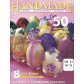 Handmade Vol.21  (00092112)