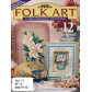 Folk Art Vol.11  (00071112)