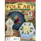 Folk Art Vol.11 N.11 (00071111)